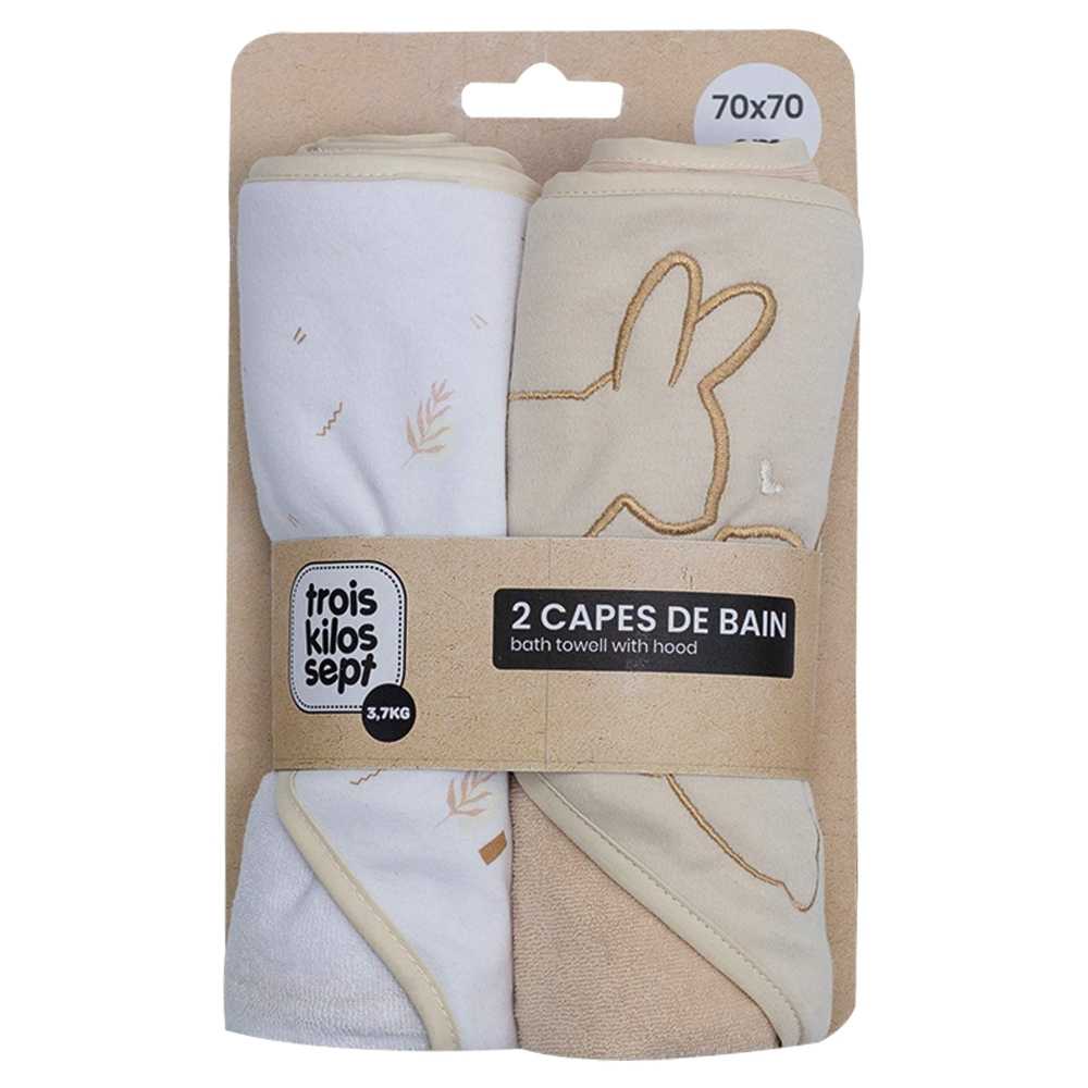 Lot de 2 capes de bain bébé 70 x 70 cm